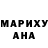 МДМА кристаллы Dani Ver