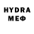 Кетамин VHQ Raxmiddin Qarshiev