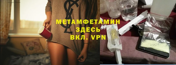 Альфа ПВП Алексеевка