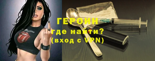 метадон Абаза
