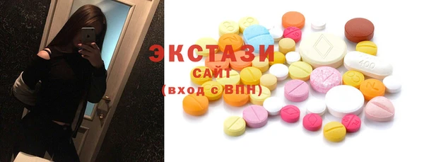 ешки Алзамай