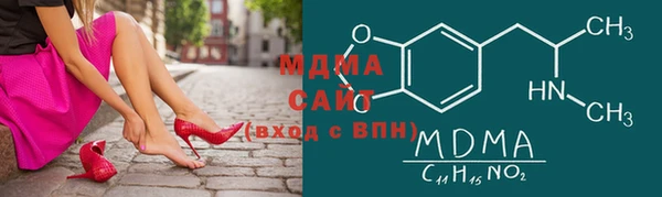ешки Алзамай