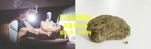 метадон Абаза