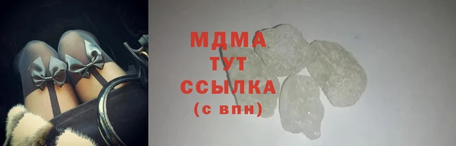 метадон Абаза