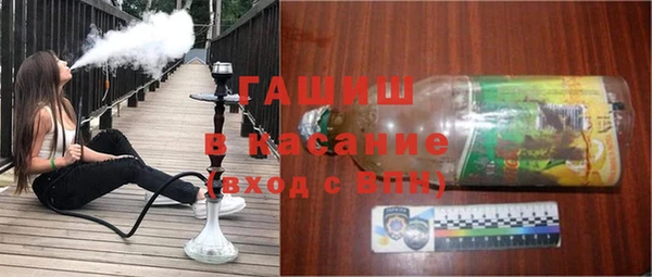 дживик Алексин