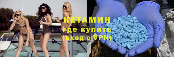 ешки Алзамай