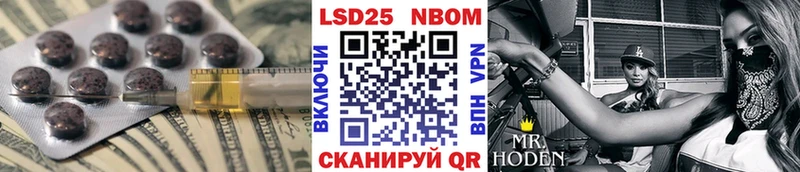 ЛСД экстази ecstasy  Грязи 