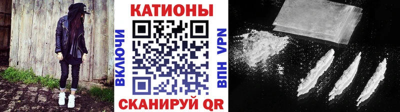 hydra как зайти  Грязи  МЕФ кристаллы  как найти  