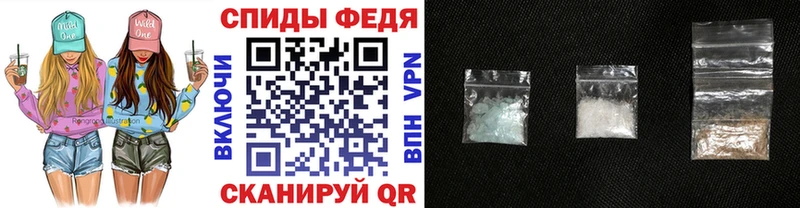 darknet официальный сайт  Грязи  МЕТАМФЕТАМИН винт 