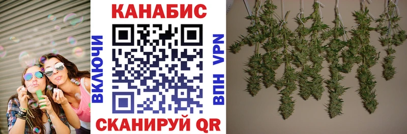 Марихуана MAZAR  где купить наркоту  Грязи 